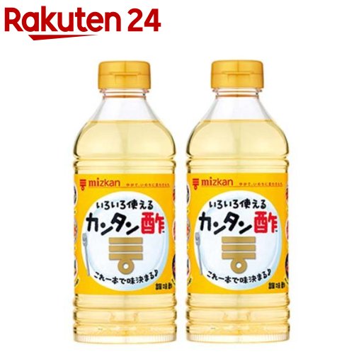 ミツカン カンタン酢(500ml*2コセット)【カンタン酢】[かんたん酢 かんたん ビネガー お酢]