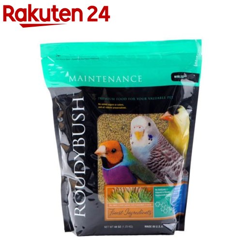 ラウディブッシュ デイリーメンテナンス ニブルズ(1.25kg)【ROUDYBUSH】