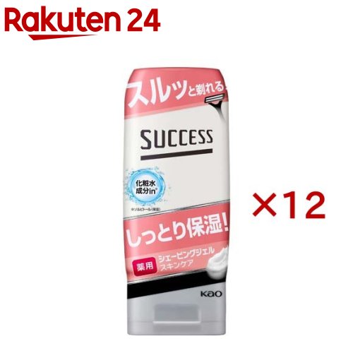 サクセス 薬用シェービングジェル スキンケアタイプ(180g*12本セット)【サクセス】 1