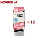 クラシエ 薬用プロシェーブ 詰替サイズ 500g (医薬部外品)