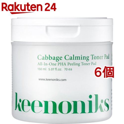 キノニクス Cカーミングトナーパッド(150ml*6個セット)【Keenoniks】 キノニクス Cカーミングトナーパッド(150ml*6個セット)【Keenoniks】