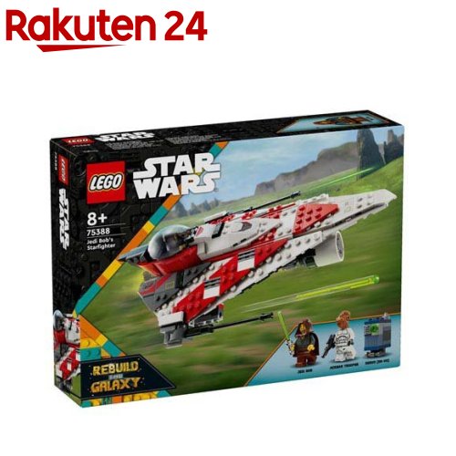 レゴ(LEGO) スター・ウォーズ ジェダイ・ボブのスターファイター 75388(1個)【レゴ...