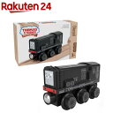 きかんしゃトーマス フィッシャープライス木製レールシリーズ ディーゼルHBJ84(1個)【きかんしゃトーマス(Thomas)】[トーマス 木のおもちゃ 乗り物の...
