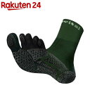 アクティバイタル 靴下 フットサポータープロファイブ グリーン GR S-M HRD1065(1足)