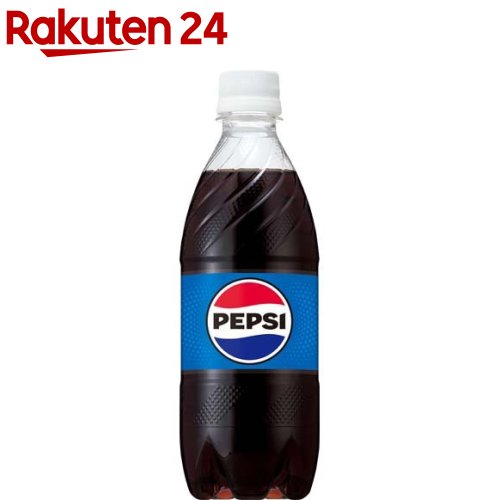 ペプシ コーラ 490ml*24本入 【ペプシ PEPSI 】