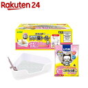 ニオイをとる砂 コンパクトコーナー猫トイレ子猫お迎え応援セット(1セット)【ニオイをとる砂】