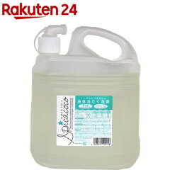 https://thumbnail.image.rakuten.co.jp/@0_mall/rakuten24/cabinet/448/4983074100448.jpg