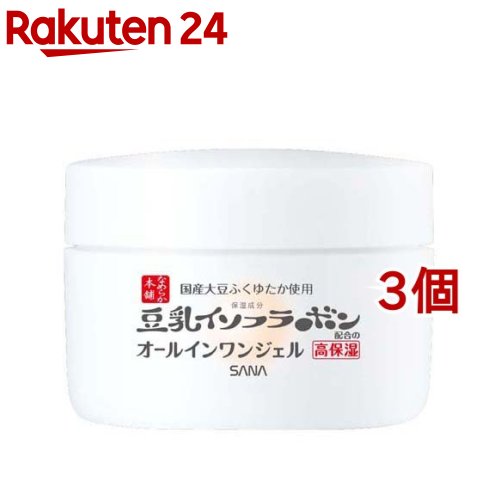 なめらか本舗 とろんと濃ジェル エンリッチ NC(100g*3個セット)【なめらか本舗】[豆乳イソフラボン(保湿成分) オールインワン 下地]のサムネイル