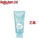 センカ パーフェクトホイップ アクネケア 120g*2本セット 専科 