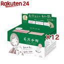クリアターン まいにち毛穴小町マスク(30枚入×12セット)【クリアターン】