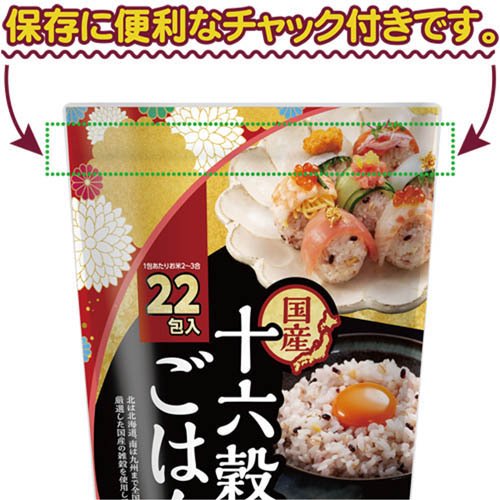 サンプル画像3