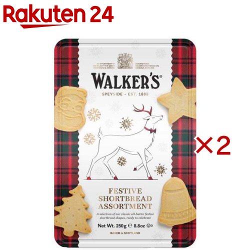 トナカイ缶 1987(250g×2セット)【ウォーカー】