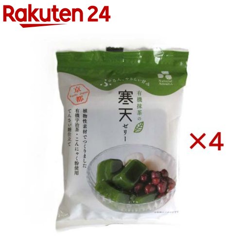 Other - 有機抹茶使用の寒天ゼリー(100g×4セット)