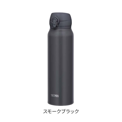 【1種類を選べる】サーモス 水筒 真空断熱ケータイマグ 0.75L JNL-756(1個)