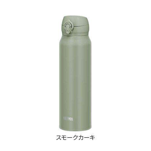 【1種類を選べる】サーモス 水筒 真空断熱ケータイマグ 0.75L JNL-756(1個)
