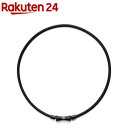TAO ネックレス RAFFI マットブラックLL(51cm)(1個)
