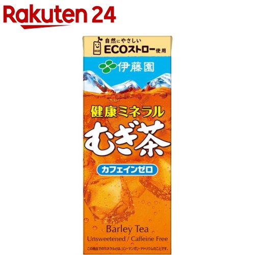 伊藤園 健康ミネラルむぎ茶 紙パック(250ml*24本入)【健康ミネラルむぎ茶】