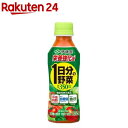 伊藤園 栄養強化型 1日分の野菜(265g*24本入)【1日