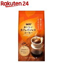 UCC おいしいカフェインレスコーヒー 粉(160g)【おいしいカフェインレスコーヒー】 コーヒー豆 挽いた粉 デカフェ 妊婦 マタニティ
