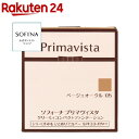 ץޥ ꡼ߥѥȥեǡ ١奪 05(10g)ڥץޥ(Primavista)