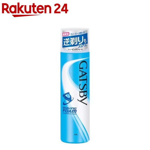 ギャツビー シェービングフォーム 190g 【GATSBY ギャツビー 】