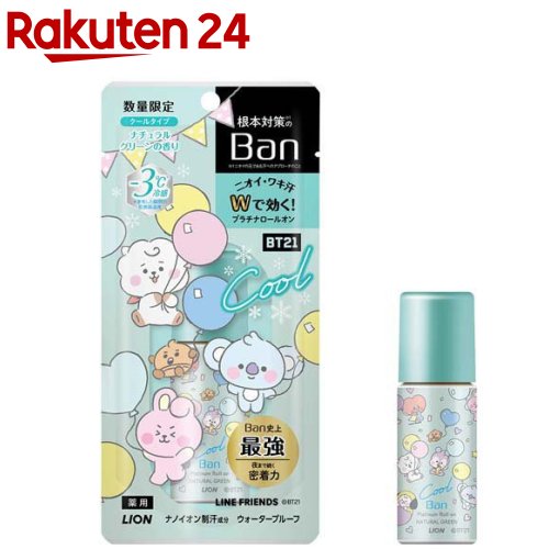 [기획품] Ban 땀 블록 플래티넘 롤 온 쿨 타입 내츄럴 그린 BT21 디자인 (40ml) [Ban (밴)]