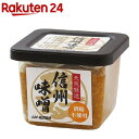 ムソー 無双信州味噌 10544(500g)