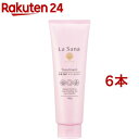 ラサーナ 海藻 海泥 トリートメント(190g*6本セット)【ラサーナ】[海藻 海泥 キューティクル補修 まとまる 浸透]