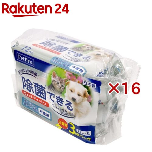 ڥåȥץ ݤǤ륦åȥƥå(3ĥѥå16å(172))ڥڥåȥץ(PetPro)