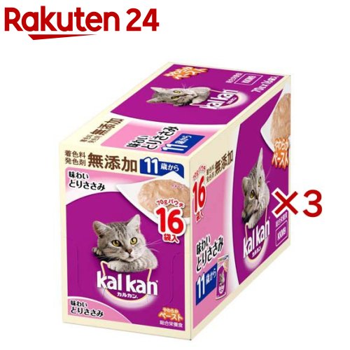 カルカン パウチ やわらかペースト 11歳から 味わいとりささみ 猫用 無添加(16袋入×3セット(1本70g))【カルカン(kal kan)】のサムネイル