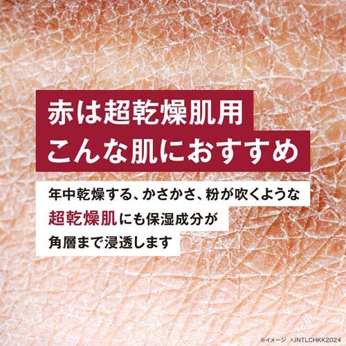 �˥塼�ȥ������� �Υ륦�����ե����ߥ�� ����ƥ󥹥�ڥ� �ܥǥ����ޥ른���(950ml��3���å�)��Neutrogena(�˥塼�ȥ�������)��