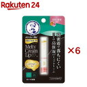メンソレータム プレミアム メルティクリームリップ 花咲く蜂蜜の香り(2.4g×6セット)【メンソレータム】