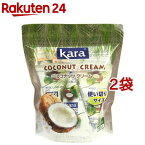 カラ ココナッツクリーム(65ml*3個入*2袋セット)【カラ】