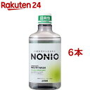 ノニオ マウスウォッシュ スプラッシュシトラスミント(600ml*6個セット)【ノニオ(NONIO)】(4)