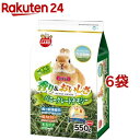 ◆令和5年度産新刈り◆牧草市場スーパープレミアムチモシー1番刈り牧草 3kg(500g×6パック)（うさぎ・モルモットなどの牧草 シングルプレス）