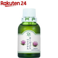 https://thumbnail.image.rakuten.co.jp/@0_mall/rakuten24/cabinet/450/4560320786450.jpg