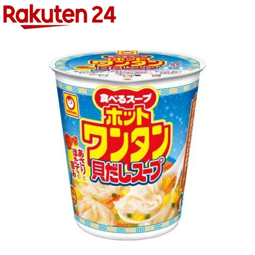 マルちゃん ホットワンタン 貝だしスープ ケース(48g*12個入)【マルちゃん】