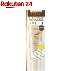 https://thumbnail.image.rakuten.co.jp/@0_mall/rakuten24/cabinet/450/4964596488450.jpg