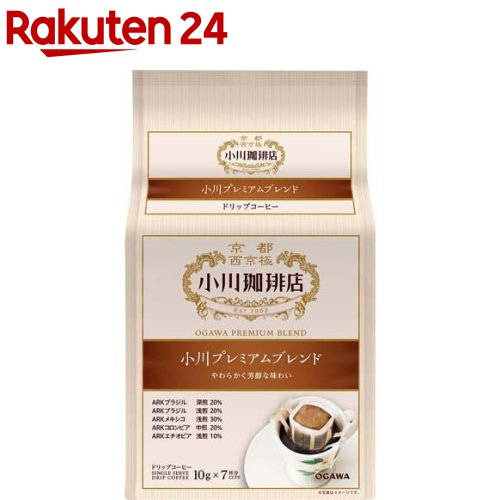 小川珈琲店 小川珈琲プレミアムブレンド ドリップコーヒー(10g*7杯分)【小川珈琲店】[ドリップ ブレンド 深煎 中煎 浅煎 コーヒー]