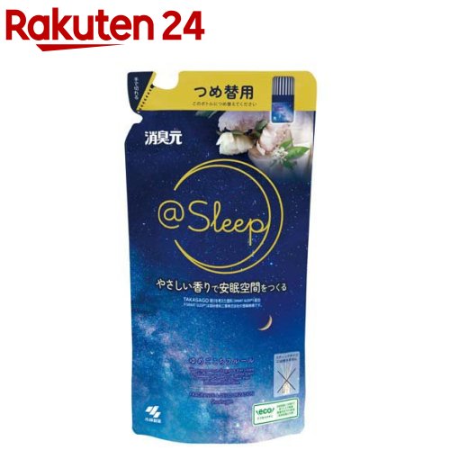 L Sleep ߂t[ Qp ߑ֗p(400ml)yLz