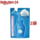 センカ パーフェクトホイップ スピーディー つめかえ用(130ml 2袋セット)【専科】