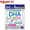 DHC Lp DHA+EPA(37.5g)yDHC ybgz
