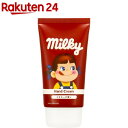 不二家 ハンドクリーム ミルキーの香り(50g) 不二家 ハンドクリーム ミルキーの香り(50g)