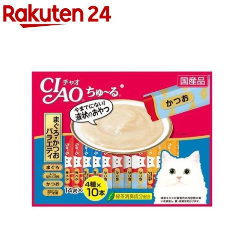 いなばペットフード CIAO ちゅ~る かつお海鮮バラエティ 14g×40本【送料無料】