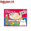 チャオ ちゅ～る まぐろ かつおバラエティ 4種(14g 40本入)【ちゅ～る】 ちゅーる