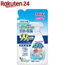 ペティオ ハッピークリーン 犬オシッコ・ウンチのニオイ 消臭＆除菌 つめかえ用 400ml 【ペティオ Petio 】