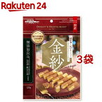 ドギーマン 金紗 鶏むねとレバーが入った旨みあふれるひとくち仕立て(120g*3袋セット)【ドギーマン(Doggy Man)】