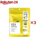 毛穴フォーカスVC VC3シートマスク N(7枚×3セット)【毛穴フォーカスVC】