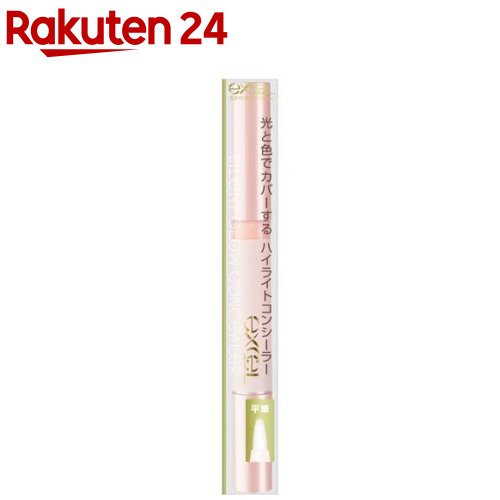 エクセル サイレントグロウコンシーラーSG01 ピンクグロウ(2.1g)【エクセル(excel)】のサムネイル