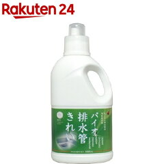 https://thumbnail.image.rakuten.co.jp/@0_mall/rakuten24/cabinet/452/4969133244452.jpg